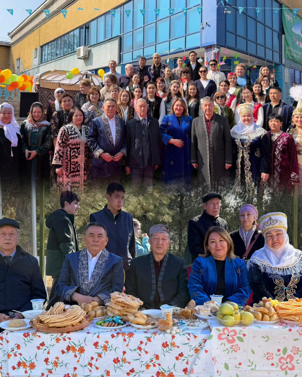 №44 мектеп-гимназиясында Наурыз мейрамы тойланды.