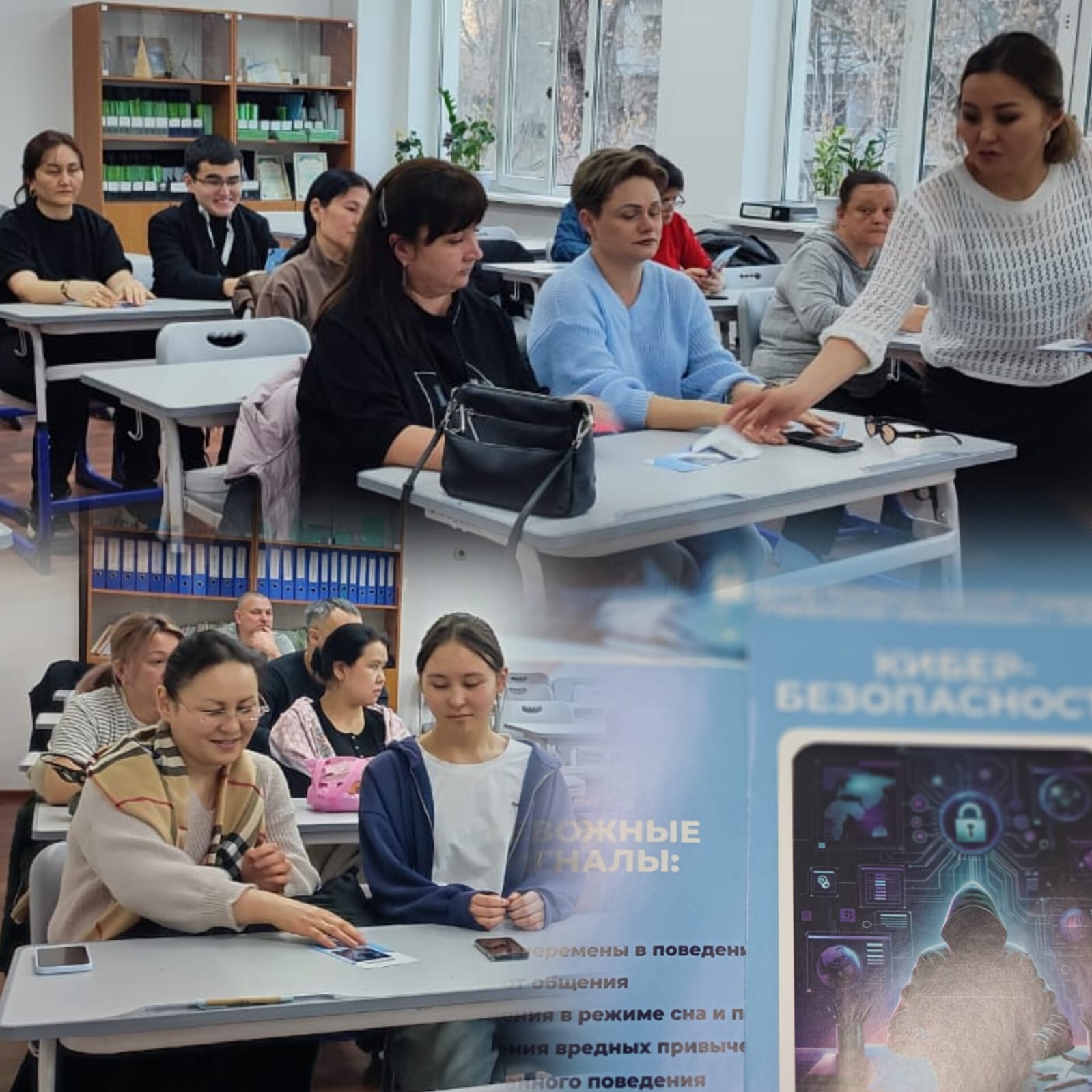 Ата-аналарды педагогикалық қолдау орталығының жұмыс аясында арнайы сабақтар өткізілді.