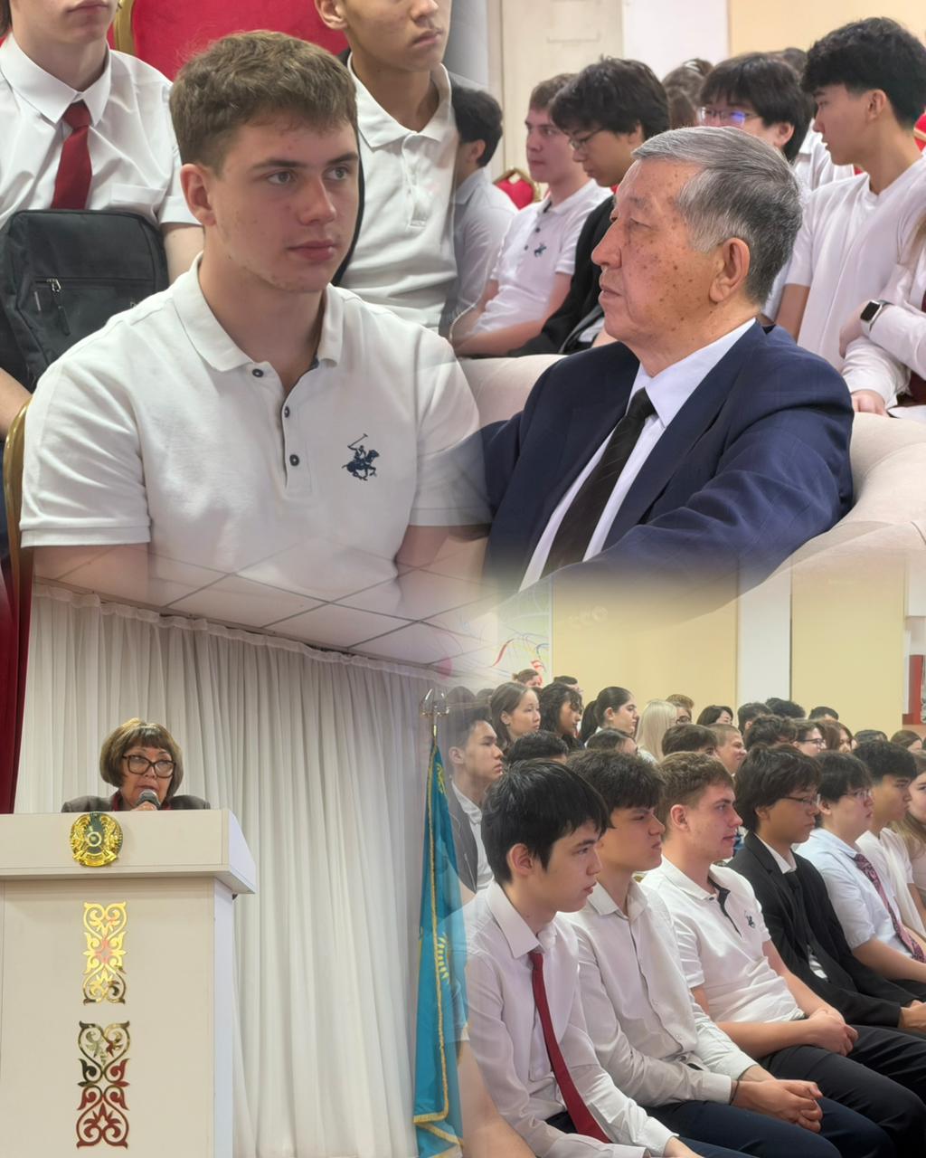 «Білім — мемлекеттік саясаттың басты құндылығы: жаңа Конституцияда айқындалған басымдықтар» тақырыбында мазмұнды әрі танымдық сынып сағаты өтті.