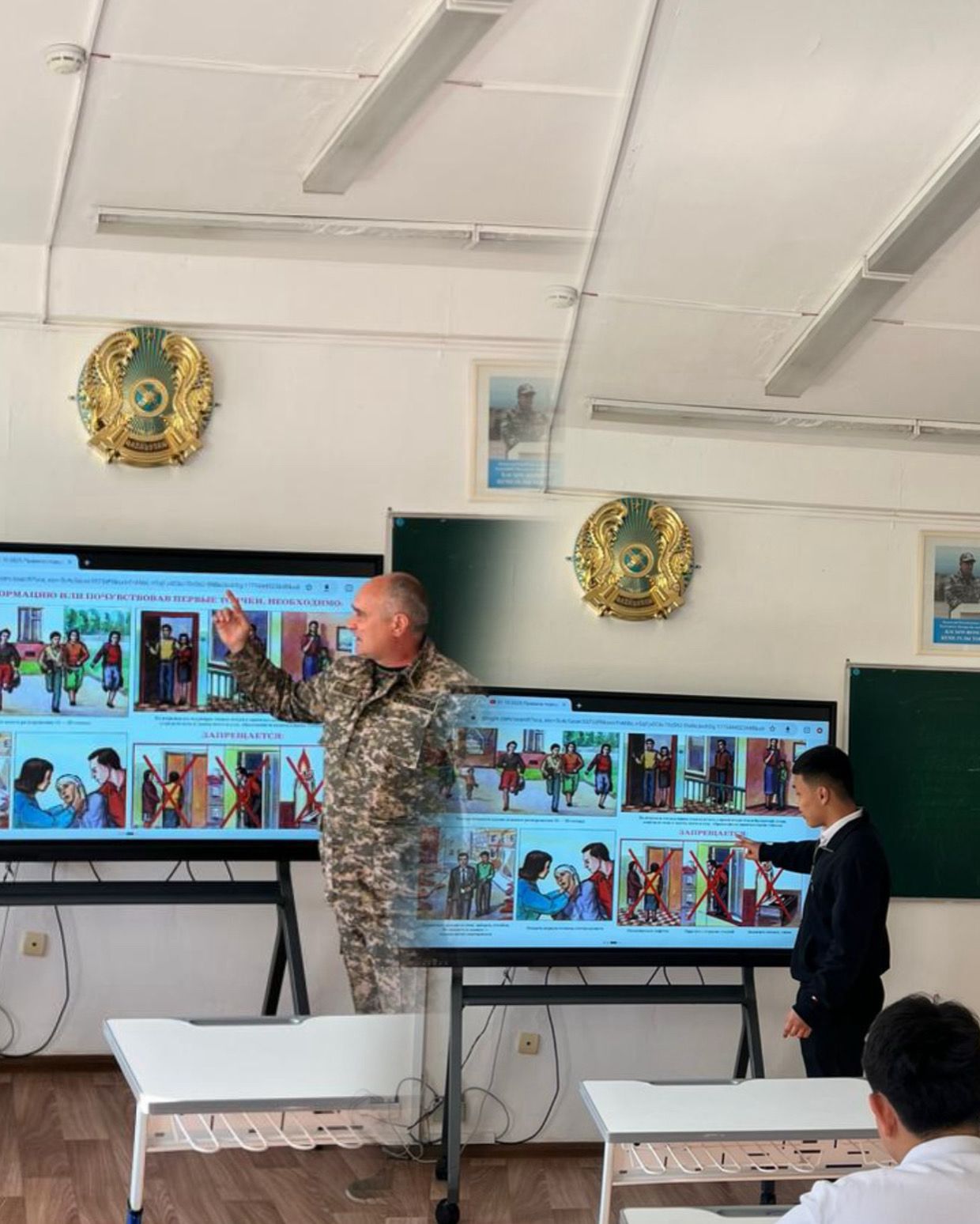 Бүгін 10 «Д» сынып оқушылары «Көмек» бағдарламасы аясында сынып сағатын өтті.