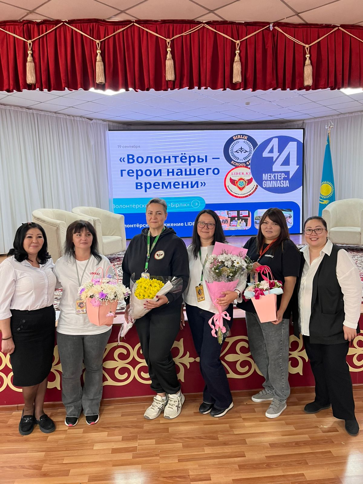 «Волонтёры – герои нашего времени»